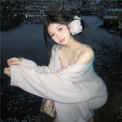 我在看著你